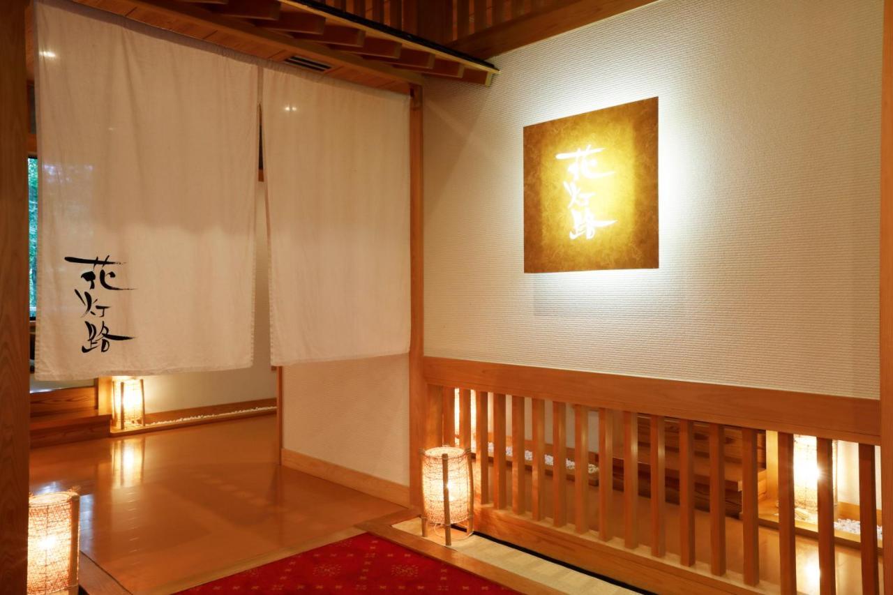 Hotel Manatei Nasu Nasuyumoto Zewnętrze zdjęcie